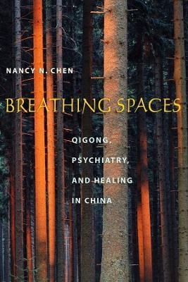 Breathing Spaces - Nancy N. Chen