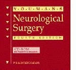 Neurological Surgery - 