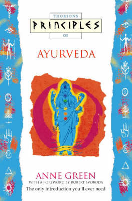 Ayurveda
