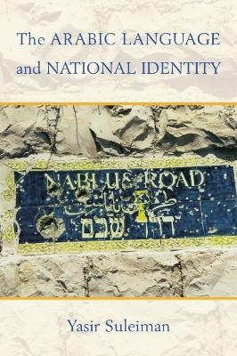 The Arabic Language and National Identity