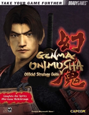 Genma Onimusha Official Strategy Guide