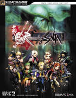 Romancing Saga™ Official Strategy Guide