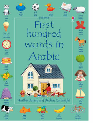 First 100 Words in Arabic - Kirsteen Rogers