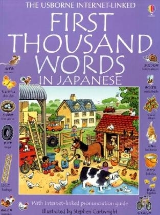 First Thousand Words in Japanese