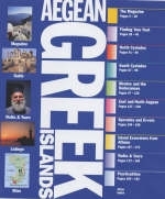 Aegean Greek Islands - George McDonald