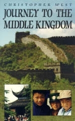 Journey to the Middle Kingdom