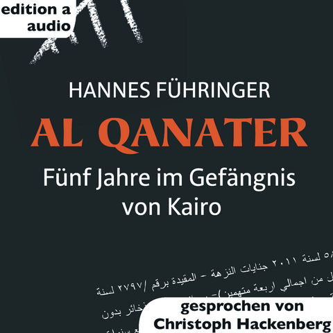AL Qanater - Hannes F&uuml;hringer