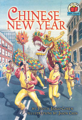 Chinese New Year -  Judith Jango-Cohen