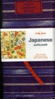Japanese Audio Pack - Kevin Chambers, Wesley Palmer