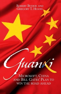 Guanxi - Gregory Huang, Robert Buderi