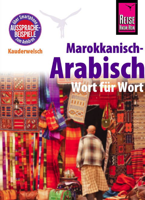 Marokkanisch-Arabisch - Wort für Wort - Wahid Ben Alaya
