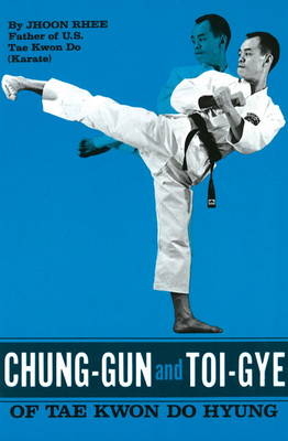 Chung-Gun and Toi Gye of Tae Kwon Do Hyung