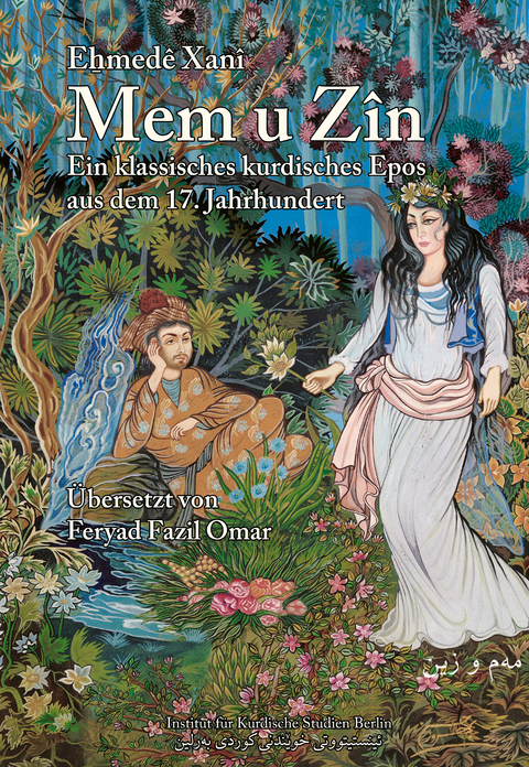 Mem u Z&icirc;n - Feryad Fazil Omar