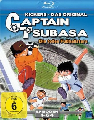 Captain Tsubasa: Die tollen Fußballstars. Vol.1, 1 Blu-ray