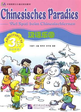 Chinesisches Paradies vol.3B - Arbeitsbuch