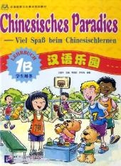 Chinesisches Paradies vol.1B - Lehrbuch - Liu Fuhua