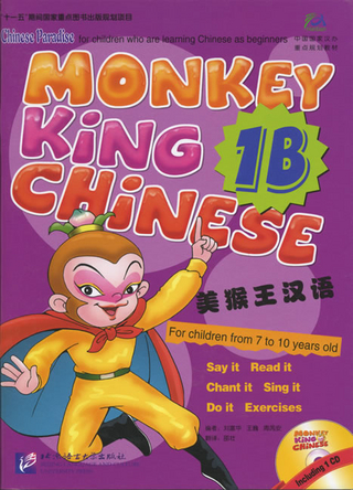Monkey King Chinese vol.1B