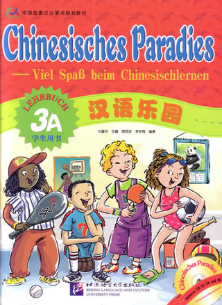 Chinesisches Paradies Vol. 3A - Lehrbuch
