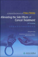 An Integrated Clinical Approach with Chinese Medicine