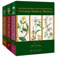 An Illustrated Atlas of the Commonly Used Chinese Materia Medica v. 1-3