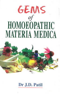 Gems of Homeopathic Materia Medica - 