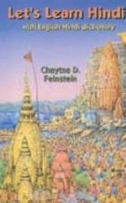 Let's Learn Hindi - Chaytna Deborah Feinstein