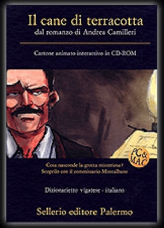 Il Cane di terracotta, CD-ROM