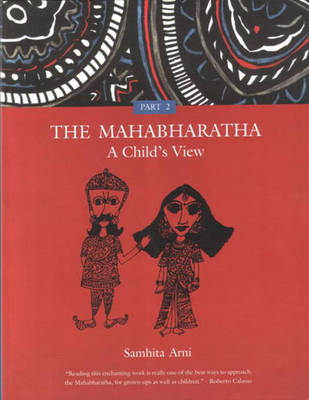 The Mahabharatha - Samhita Arni