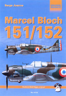 "Marcel Bloch 151/152" - Joanne Sergo