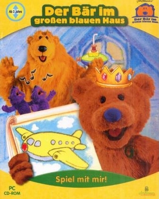 Spiel mit mir, 1 CD-ROM