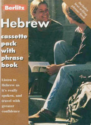 Berlitz Hebrew Cassette Pack -  Berlitz Guides
