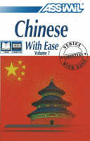 Chinese with Ease, Volume 1 -- Book & 4 Cassettes