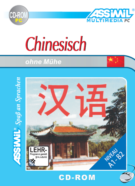 Assimil Chinesisch ohne M&uuml;he, 1 CD-ROM