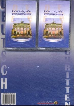 Deutsch Fortgeschritten, m. 2 Cassetten