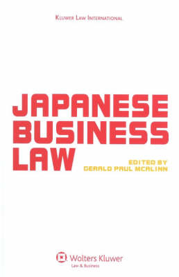 Japanese Business Law