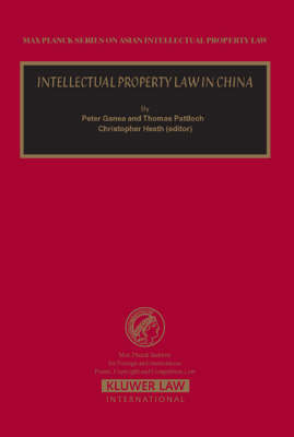 Intellectual Property Law in China