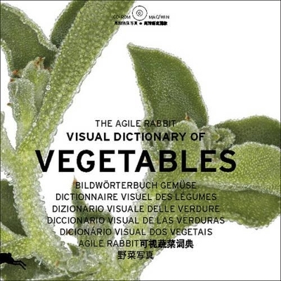 Vegetables - 