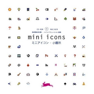 Mini Icons