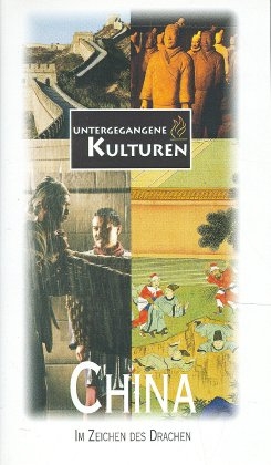 China, 1 Videocassette