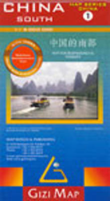 China South 1 geographical map
