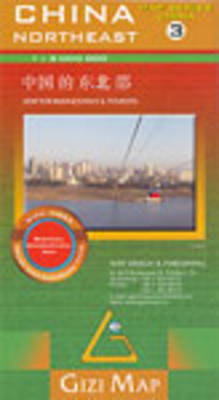 China North-East 3 geographical map