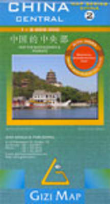 China Central 2 geographical map