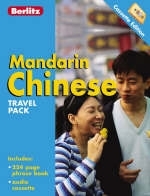 Chinese Mandarin Berlitz Travel Pack