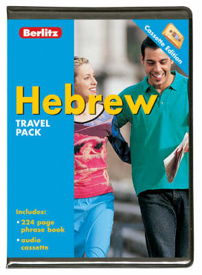 Berlitz Hebrew Travel Pack