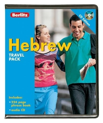 Hebrew Berlitz Travel Pack -  Berlitz