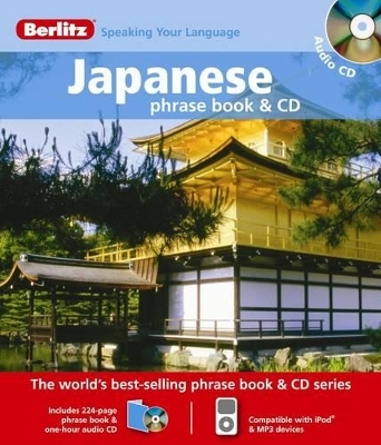 Berlitz: Japanese Phrase Book & CD