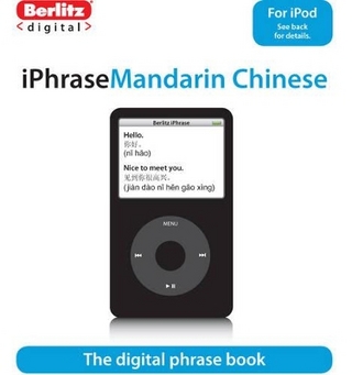 Chinese Mandarin Berlitz IPhrase