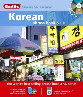 Berlitz: Korean Phrase Book & CD