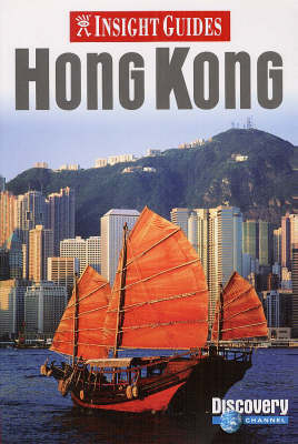 Hong Kong Insight Guide