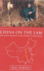 China on the Lam
